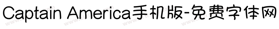 Captain America手机版字体转换